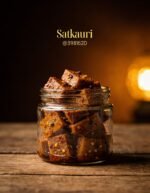 শাতকরার আচার - ছবি 3